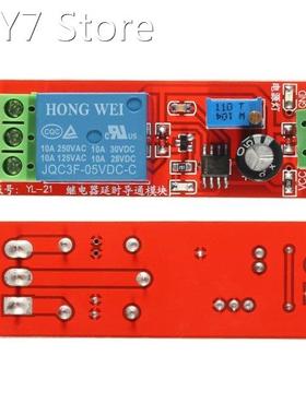 DC 5V 12V Time Delay Relay NE555 Time Relay Shield Timing Re