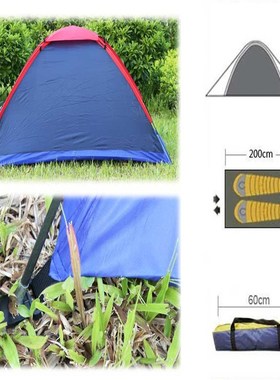 Beach Camping Tent Outdoor Hiking Tent Kit Fiberglass Pole W