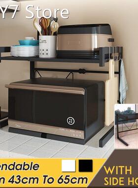 Kitchen Organizer Holder Microwave Oven Shelf Metal Multi Fu