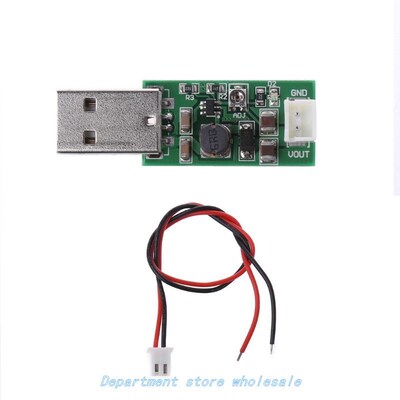 1PC 7W USB DC 5V To 6V 9V 12V 15V Adjustable Output DC Conve