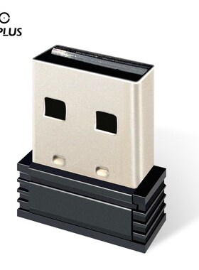 ANT+ USB Stick Wireless Transmitter Cycling Bike Accessories