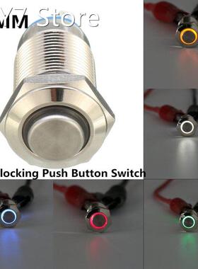 Silver 12mm LED Metal Push Button Switch Self-locking Type 4