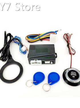 12V Car Engine Push Starts Button RFID Ignition Starter Keyl
