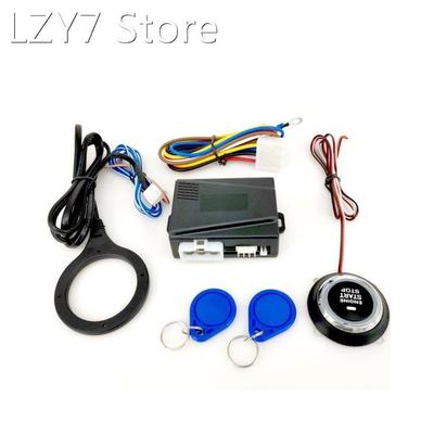 12V Car Engine Push Starts Button RFID Ignition Starter Keyl
