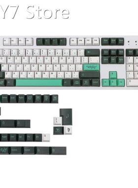 Custom Botanical Keycaps Suitable for cherry MX Switch Key S