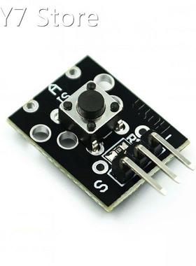 10PCS KY-004 3pin Button Key Switch Sensor Module for Arduin