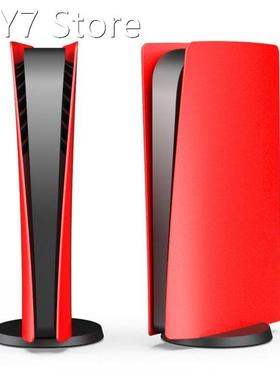 Digital Edition ABS Replacement Shell for PlayStation 5 Digi