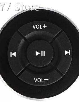 Wireless Bluetooth-compatible Remote Control Car Steering Wh