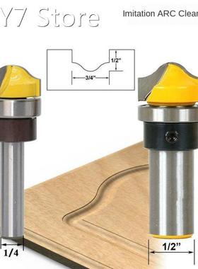 1PC 3/4 Faux Panel Ogee Groove Router Bit - 1/4 1/2''