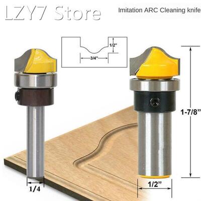 1PC 3/4 Faux Panel Ogee Groove Router Bit - 1/4 1/2''