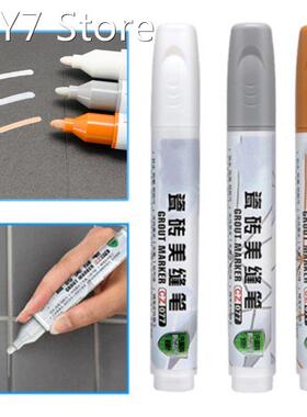 1pc Tile Gap Repair Color Pen White Tile Refill Artline Grou