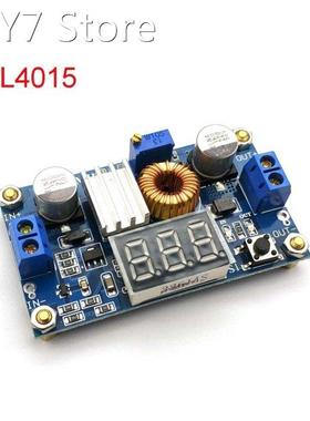 XL4015 75W DC-DC 5A Voltage Regulators Module Adjustable Buc
