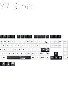 109-Key PBT Keycap Five-Sided Sublimation Mechanical Keyboar
