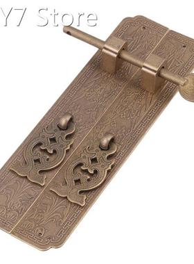 2x Furniture Brass 18x3CM Bronze Cabinet Door Face Plate Han