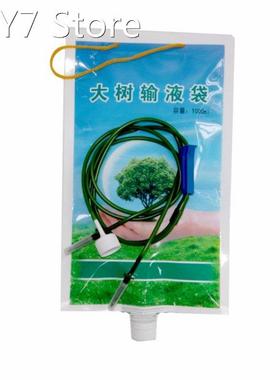 Wholesale 10 pcs 1000ML plastic tree infusion bags for Plant