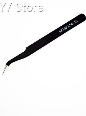 1Pc VETUS ESD-15 Stainless Steel Anti-static Precision Tweez