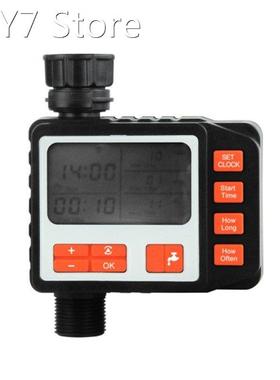 Multifunctional Garden Water Timer Irrigation System Outdoor
