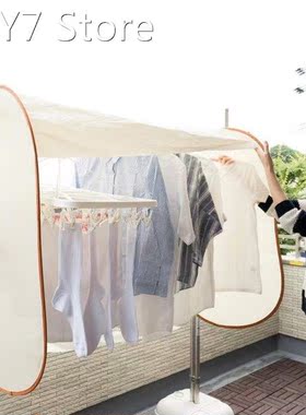 Hot Selling Rainproof Sun Protection Clothes Drying Cover Du