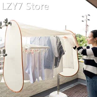 Hot Selling Rainproof Sun Protection Clothes Drying Cover Du