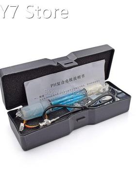 New AVR Open Source PH Sensor Simulation PH Meter Shield Ada