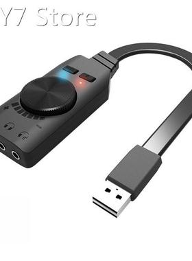 2021 New GS3 Virtual 7.1 Channel Sound Card Converter Adapte