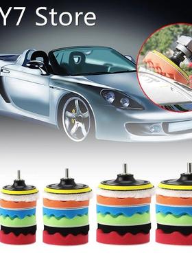 New 7Pc 3/4/5/6/7'' Car Polisher Polishing W