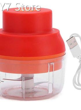 Electric Garlic Masher USB Charging Garlic Cutter with Silic