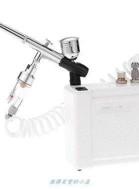 Meterk Professional Airbrush 110-240V Gravity Feed Air-brush