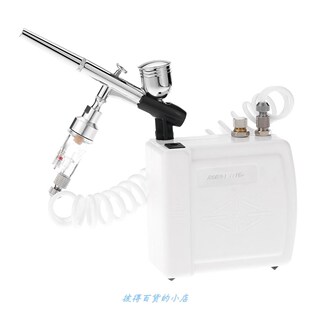Meterk Professional Airbrush 110-240V Gravity Feed Air-brush