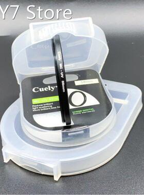 37 40.5 43 46 49 52 55 58 62 67 72 77 82mm Coatings MC UV Di