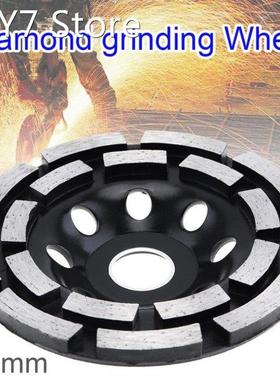 115mm Practical Black Diamond Double-row Electric Grinding W