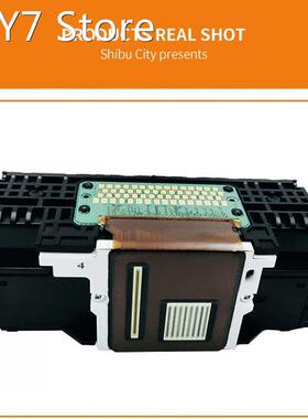 Good Sealing Mold Adopts Different Designs Printer Head for
