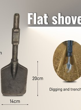 Gasoline picks tree digging machine seedling machine small e