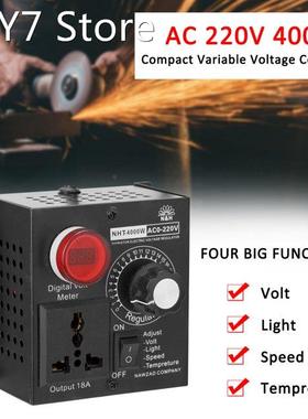 AC 220V 4000W Compact Variable Voltage Controller Portable S