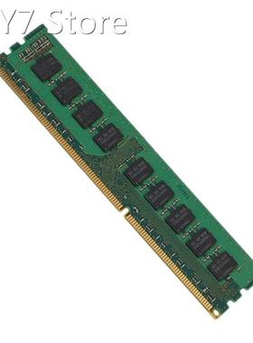 4GB 2RX8 PC3-10600E 1.5V DDR3 1333MHz ECC Memory RAM Unbuffe