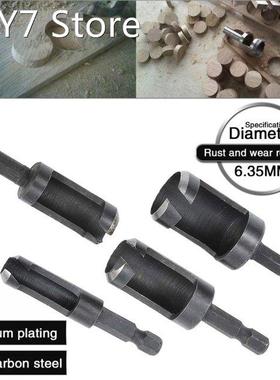 4pcs Multifunctional Hex Shank Drill Bit Set Plug Wood Cutte