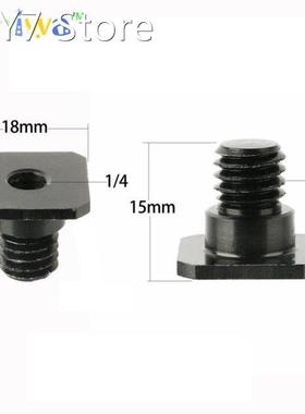 3/8 inch 1/4 inch Black/silver Screw Metal 3/8