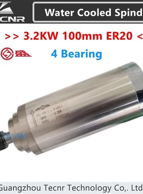 3.2KW water cooled spindle motor 4 bearing 220V 380V diamete