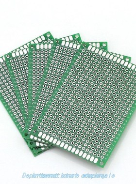 20PCS PrototyPe BreadBoard Side ProtoBoard CirCuit PCB Board