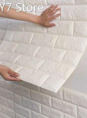 12PCS Self Adhesive 3D Wallpaper Waterproof Wall Stickers fo