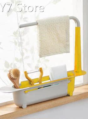 Kitchen Telescopic Sink Organizer Adjustable Sponge Soap Hol