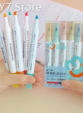 Pack of 6 Colors Portable Highlighters Markers Pen Premium R