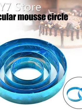 Cake Template Stainless Steel Round Mousse Ring Cake Maker C