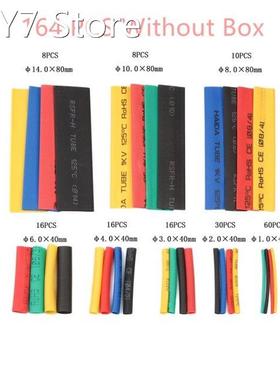 2:1 Polyolefin Insulation Sleeving Heat Shrink Tubing Wire C