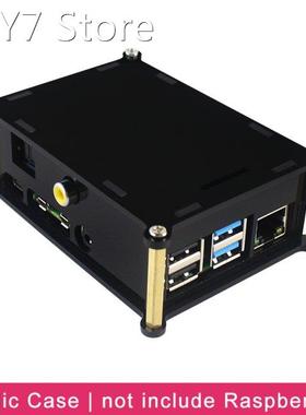 Raspberry Pi 4 Model B PiFi Digi+ V1.0 Sound Card Acrylic Ca