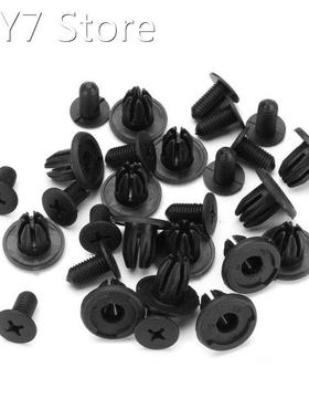 12PCS Plastic Auto Splash Guard Liner Rivets Car Fastener Cl