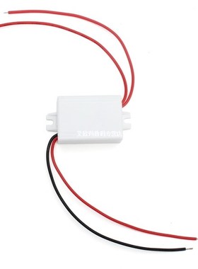 New Arrival AC-DC Isolated AC 110V / 220V To DC 3.3V 800mA C