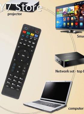 1 PC Remote Control Replacement For MAG 250 254 256 260 261