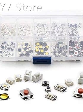 250Pcs 10-Types Tactile Push Button Switch Car Remote Contro