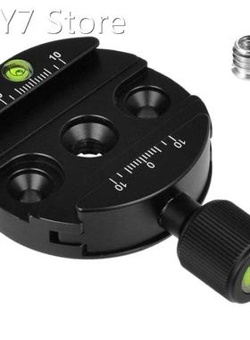 for Arca Swiss QR Board Quick Boot 60mm Aluminum Alloy 3/8 I